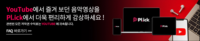 FAQ  바로가기 